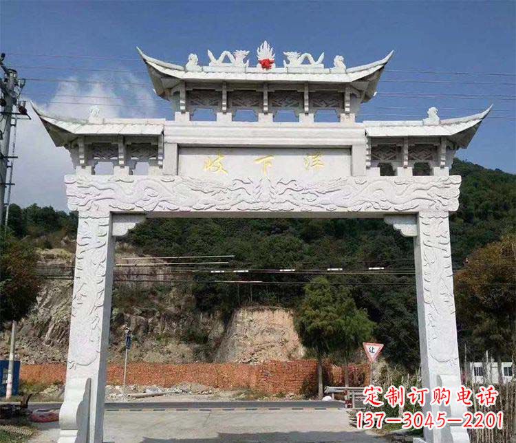 宁波中领雕塑是一家专注于牌坊雕塑设计与定制的…