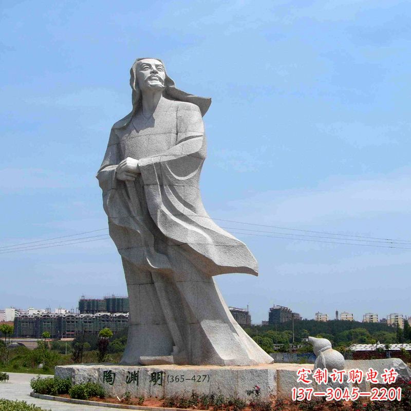 宁波景区广场大型历史文化名人陶渊明石雕塑像