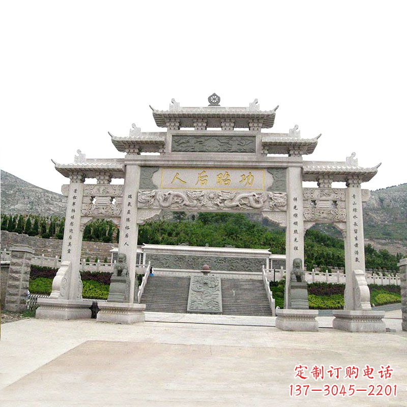 宁波景区汉白玉三门石雕牌坊