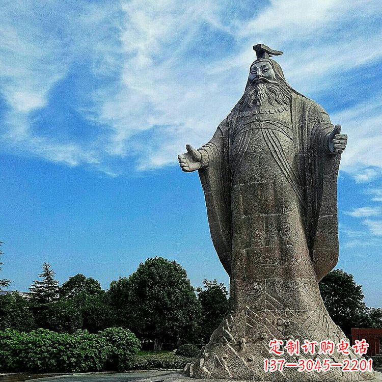 宁波景区景点尧帝大型石雕像,中国历史名人上古最理想的君主