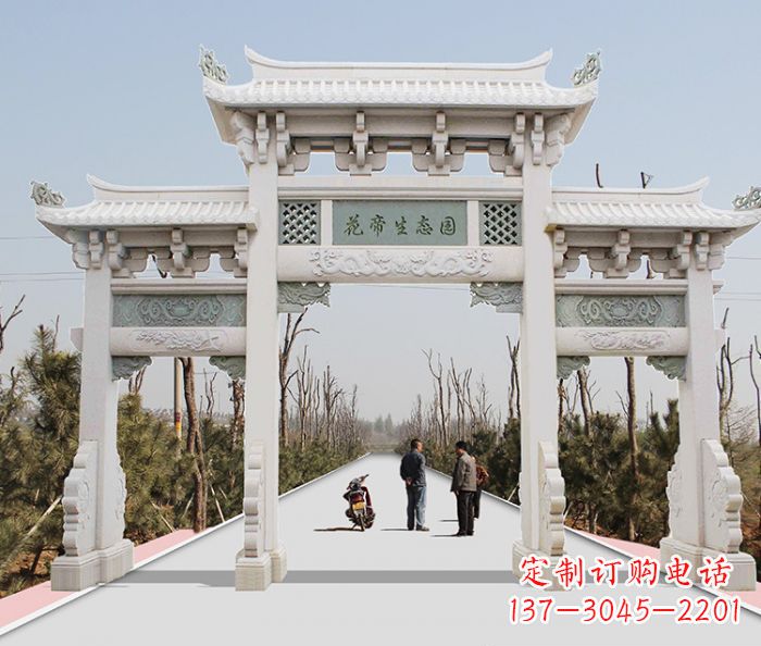 宁波精美牌坊雕塑,定制你的独一无二