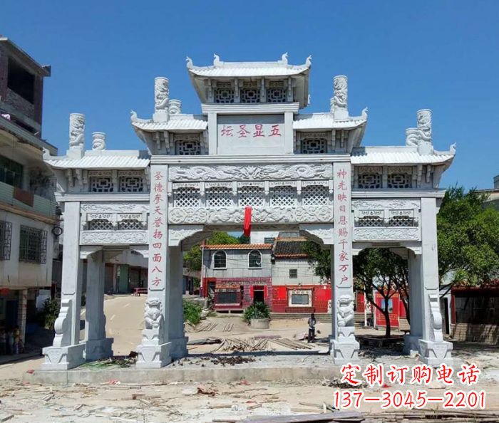 宁波中领雕塑-三门牌坊石雕