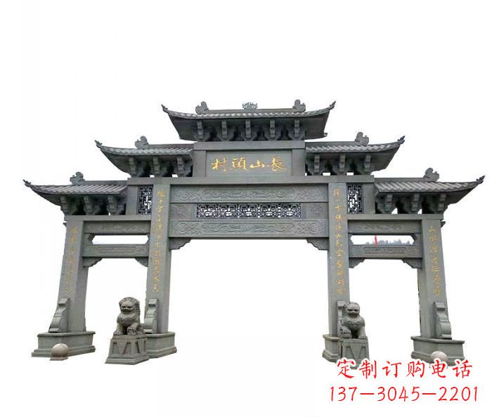 宁波中领雕塑专业定制牌坊雕塑,拥有多年的行业…