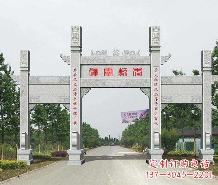 宁波中领雕塑定制牌楼雕塑