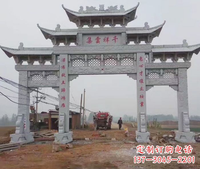 宁波景区三门石雕牌楼 (6)