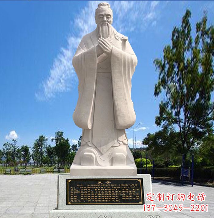 宁波孔子石雕塑,历久弥新