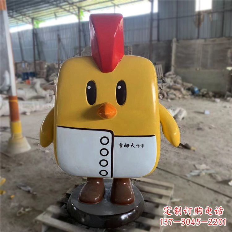 宁波完美绽放的卡通抽象玻璃钢小鸡雕塑