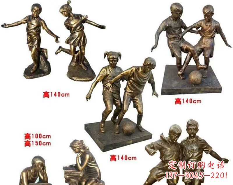 宁波中领雕塑是一家专业的雕塑定制厂家,拥有多…
