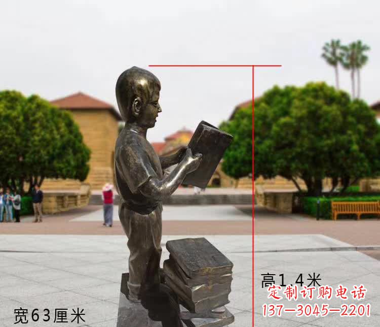 宁波铜雕少年,看书的小男孩雕塑