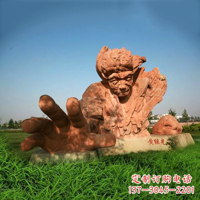 宁波抗战英雄黄继光石雕人物景观雕塑
