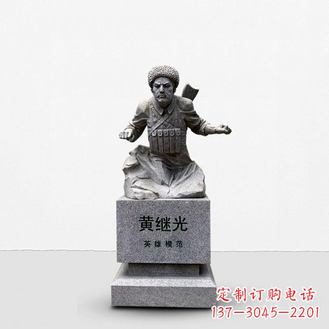 宁波抗战英雄黄继光石雕半身像雕塑,让历史永不凋谢