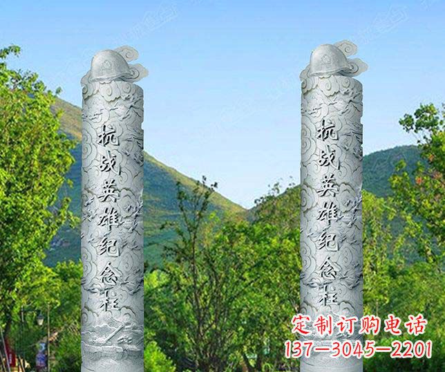 宁波抗战英雄纪念文化柱石雕