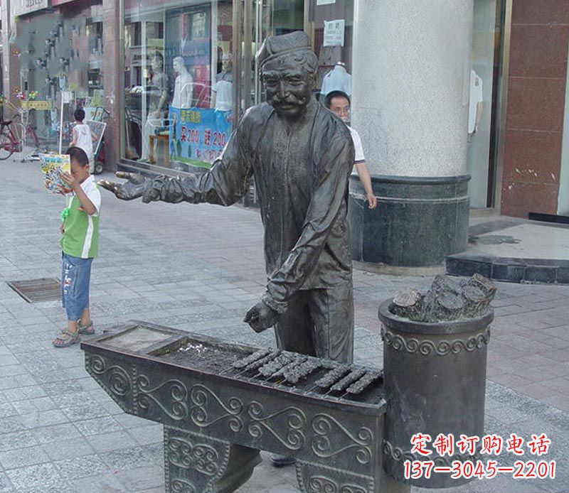 宁波烤羊肉串的新疆人铜雕