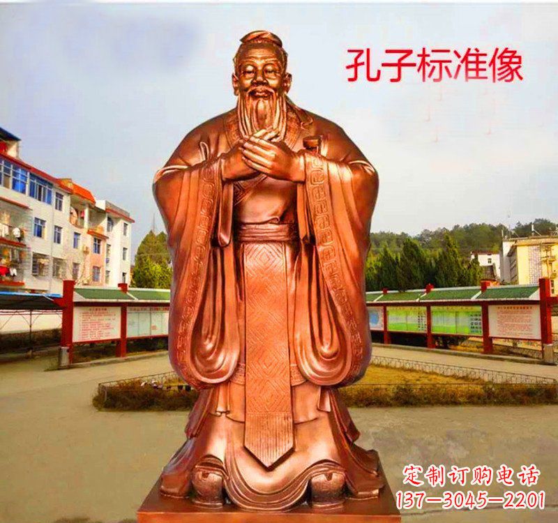 宁波孔子标准像铜雕