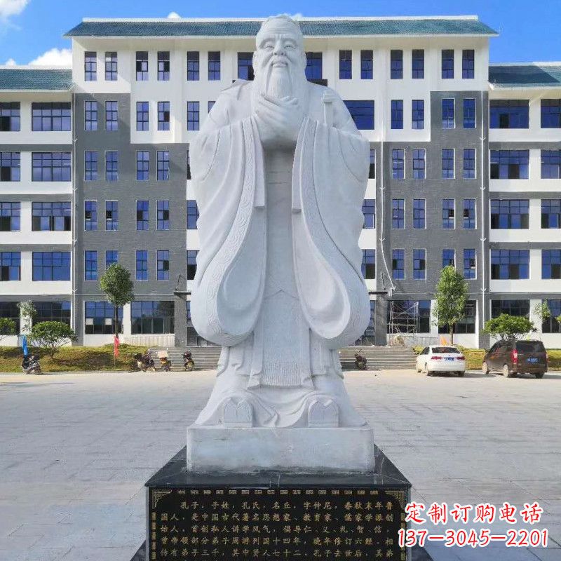 宁波孔子的雕像