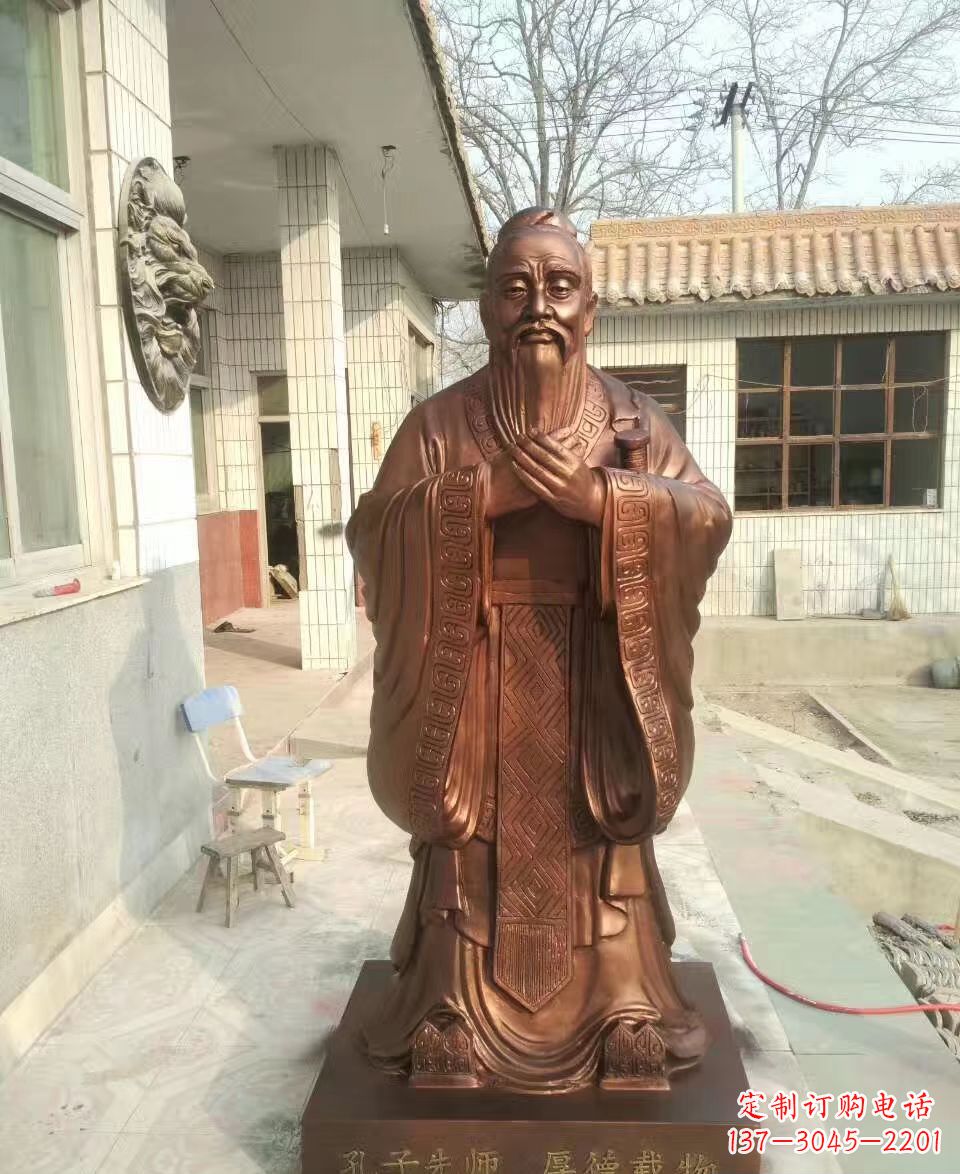 宁波传承孔子精神的定制雕塑