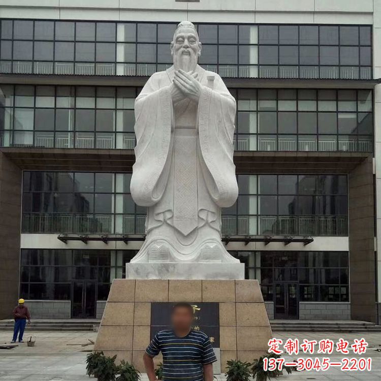 宁波领雕塑:精美孔子雕塑