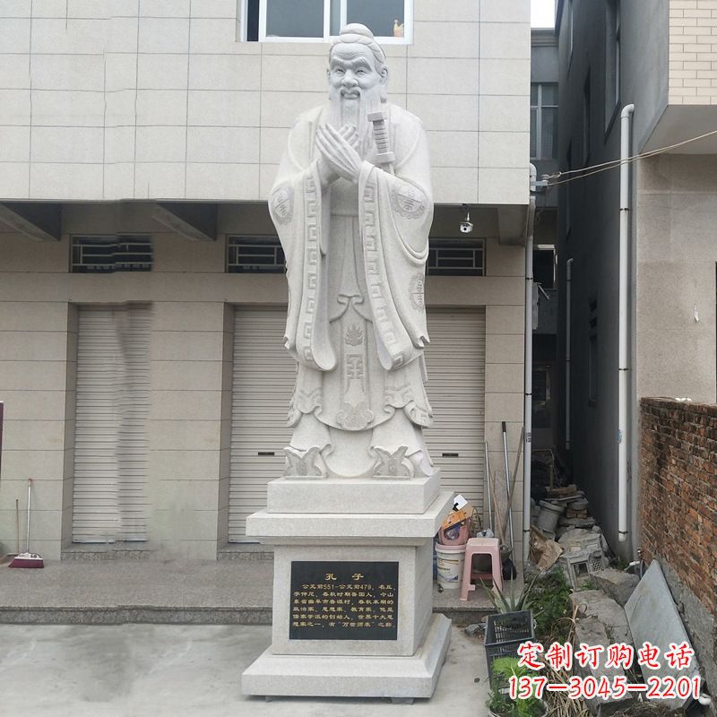宁波孔子雕像 学校