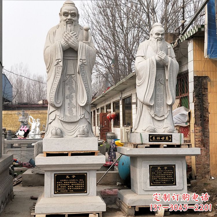 宁波孔子镀铜雕像