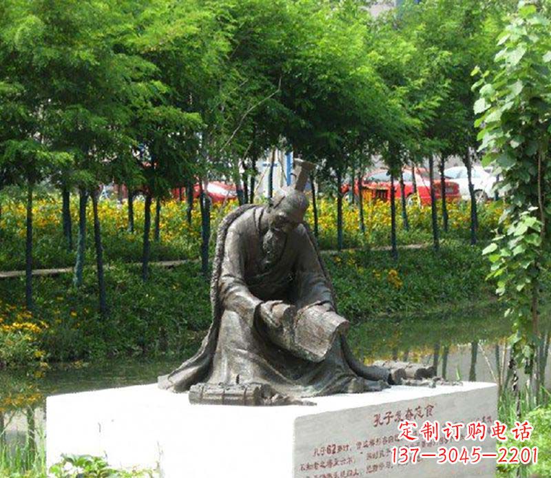 宁波孔子发奋忘食古代名人铜雕