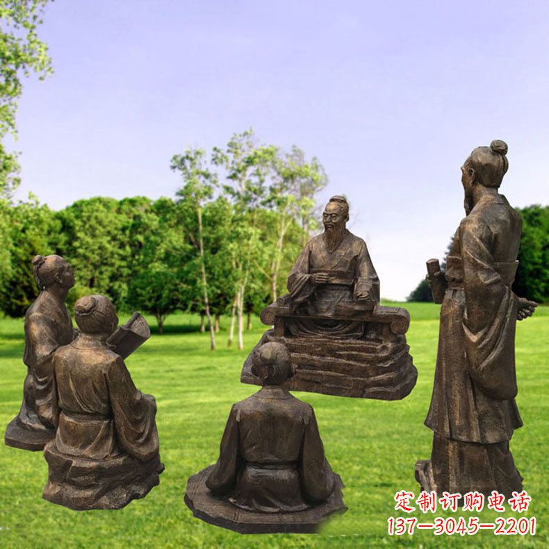 宁波孔子玻璃钢仿铜人物雕塑