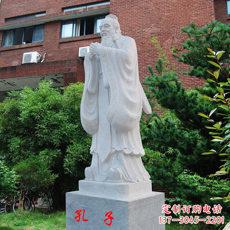 宁波中领雕塑:孔子石雕精美定制