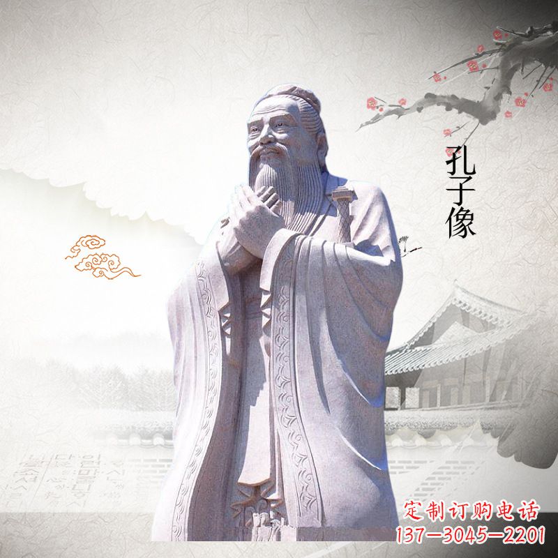 宁波全新雕刻，赞美传统——孔子雕塑