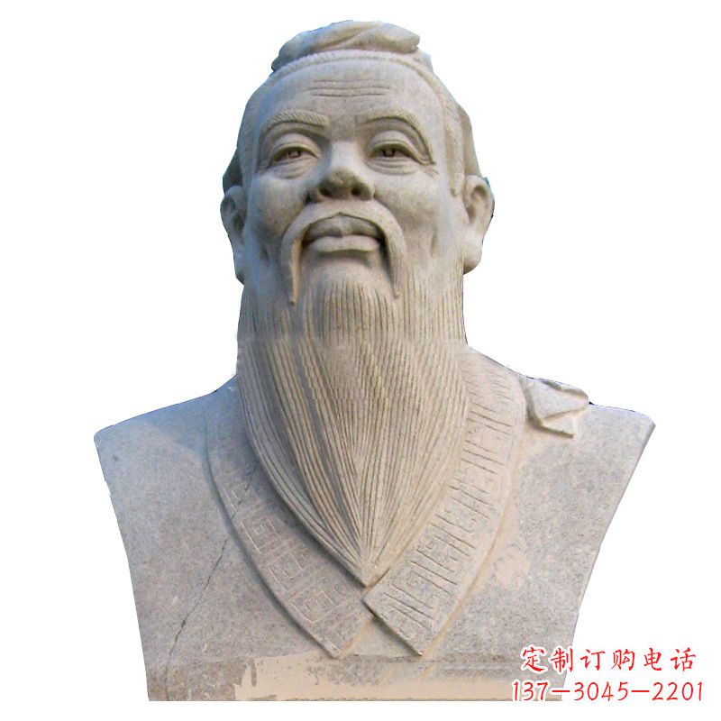 宁波精致工艺,传承历史孔子石雕胸像