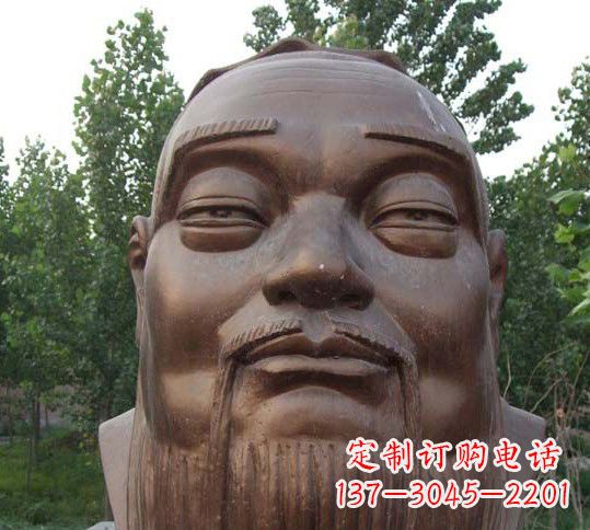 宁波中领雕塑致敬孔子,精美高雅的孔子铜雕头像