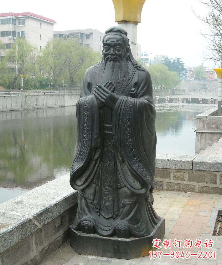 宁波孔子铜像雕塑