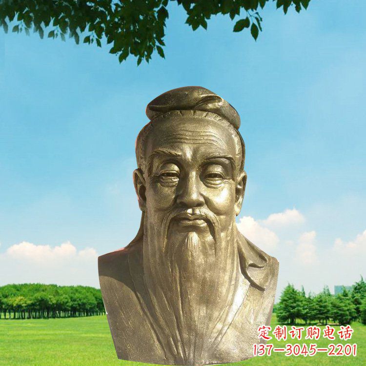 宁波孔子头像铜雕