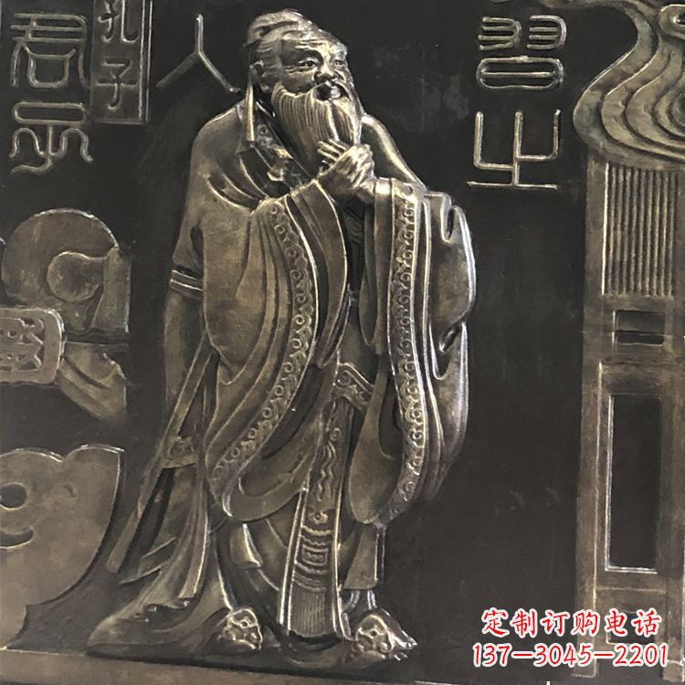 宁波孔子问道于老子的雕像