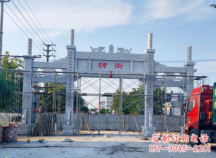 宁波牌坊石雕双龙，让它成为你家中的精美装饰