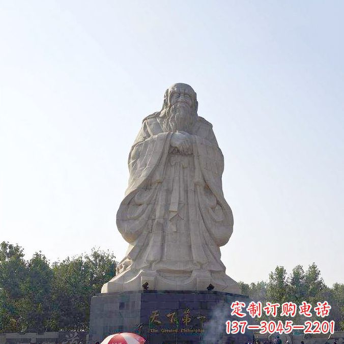 宁波老子言雕像