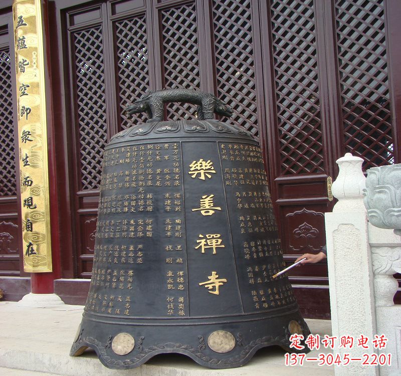 宁波精致优雅的乐善禅寺铜钟