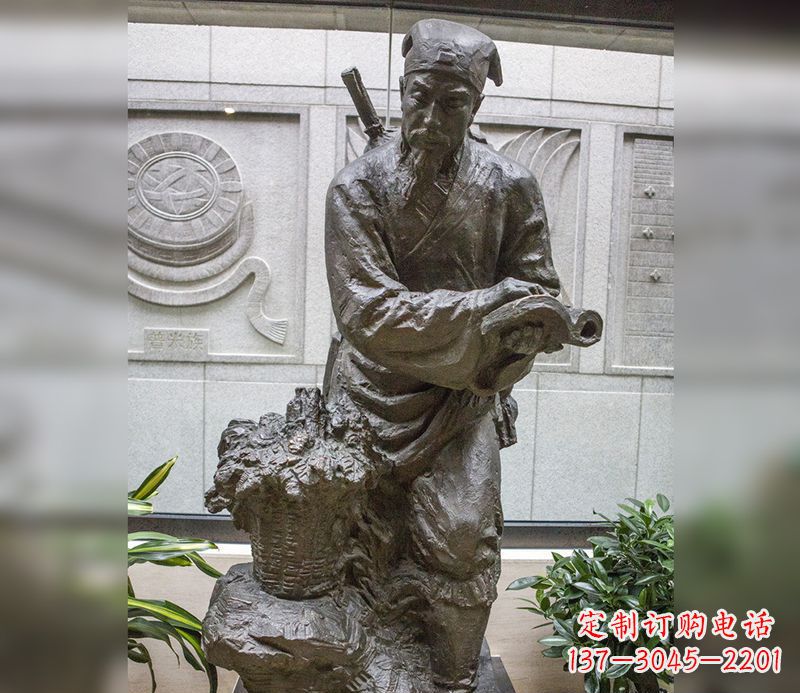 宁波李时珍铜雕