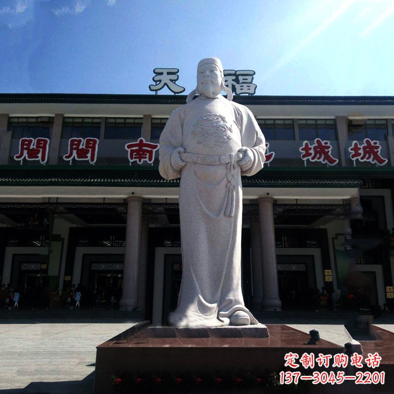 宁波李世民汉白玉石雕像