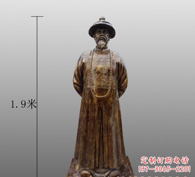 宁波林则徐铜雕像