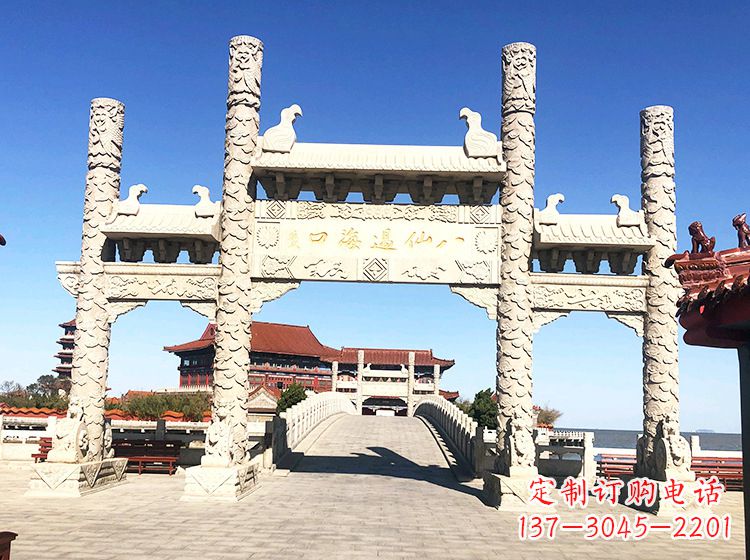宁波临夏石雕牌坊