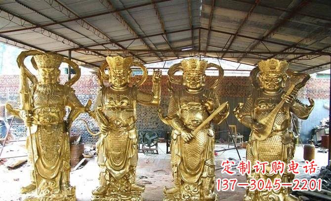 宁波鎏金四大天王铜雕,永久纪念传承你我爱