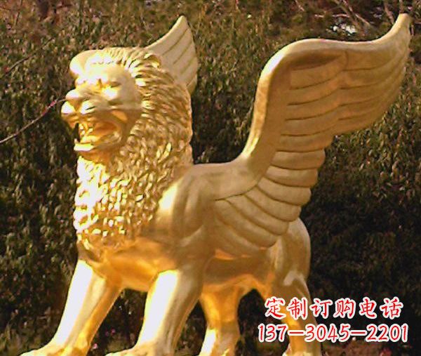 宁波鎏金西洋狮子飞狮铜雕