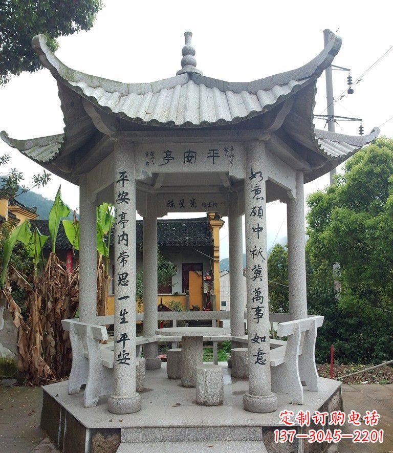 宁波六角石凉亭石雕