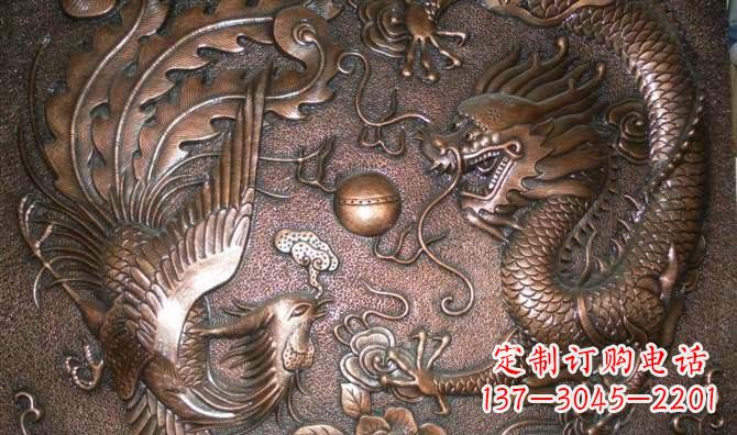 宁波龙飞凤舞红铜壁画铜浮雕 (2)
