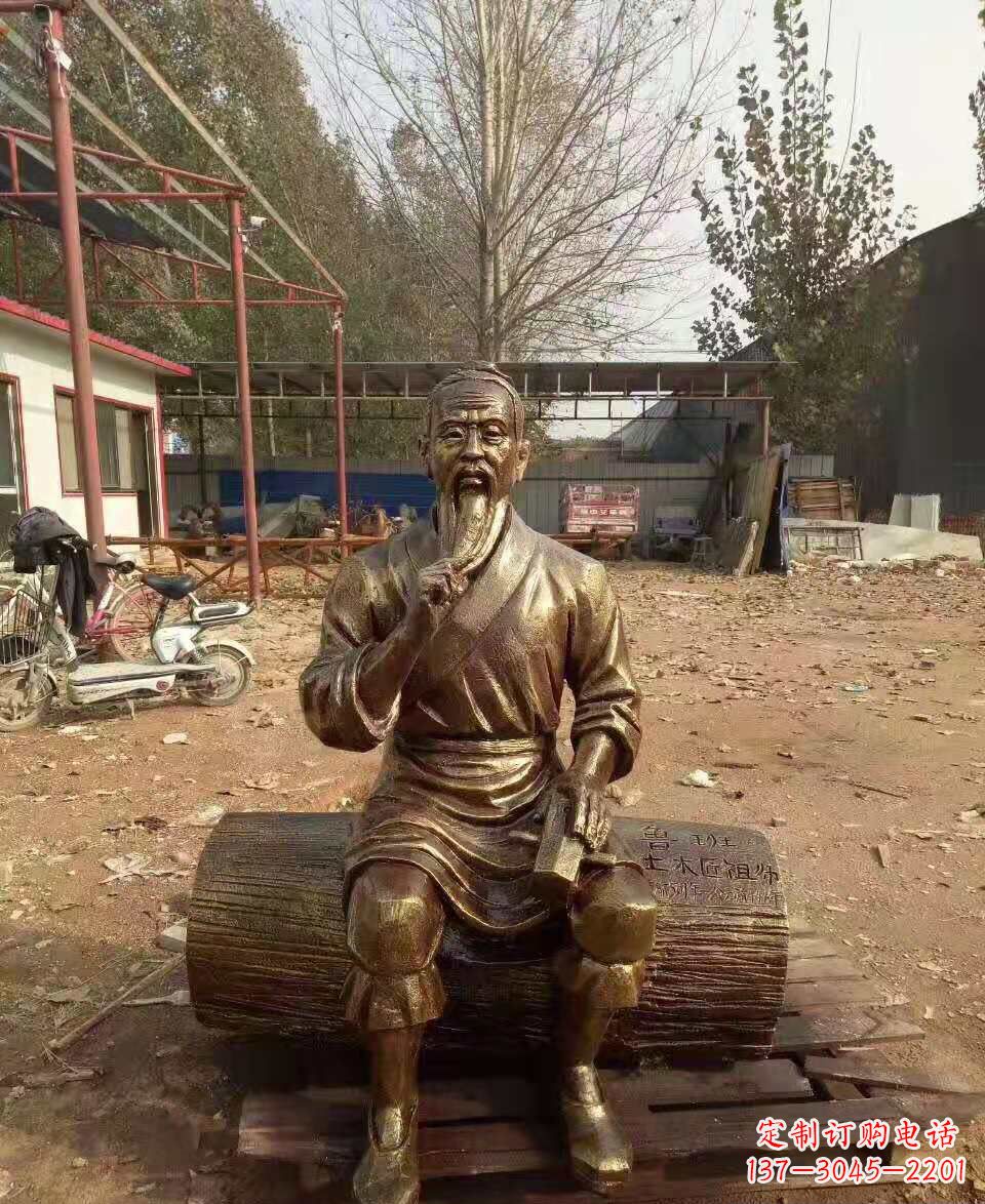 宁波鲁班雕塑广场景观雕塑
