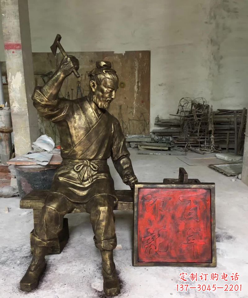 宁波鲁班名家，精致雕塑