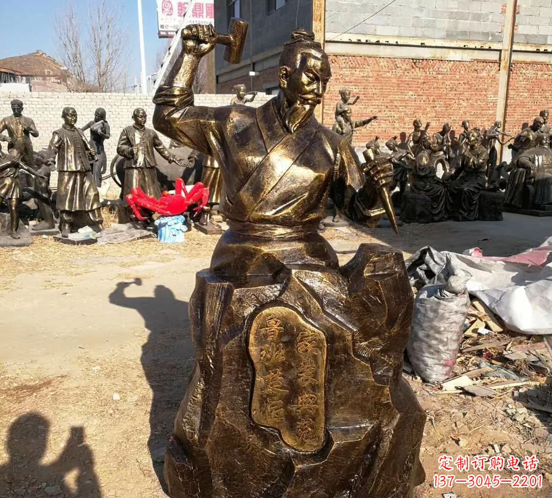 宁波珍贵的鲁班雕塑,永载史册