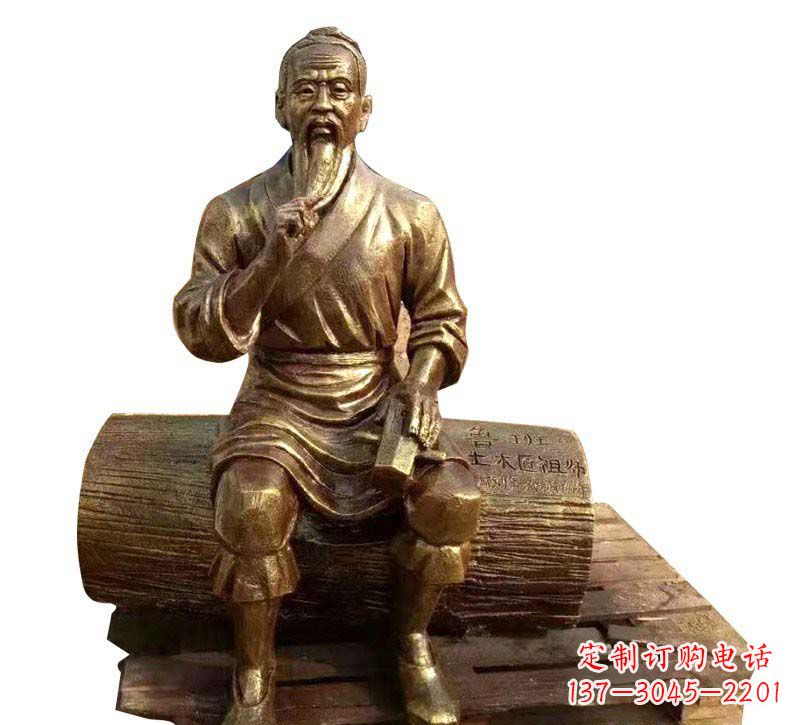宁波鲁班铜雕塑