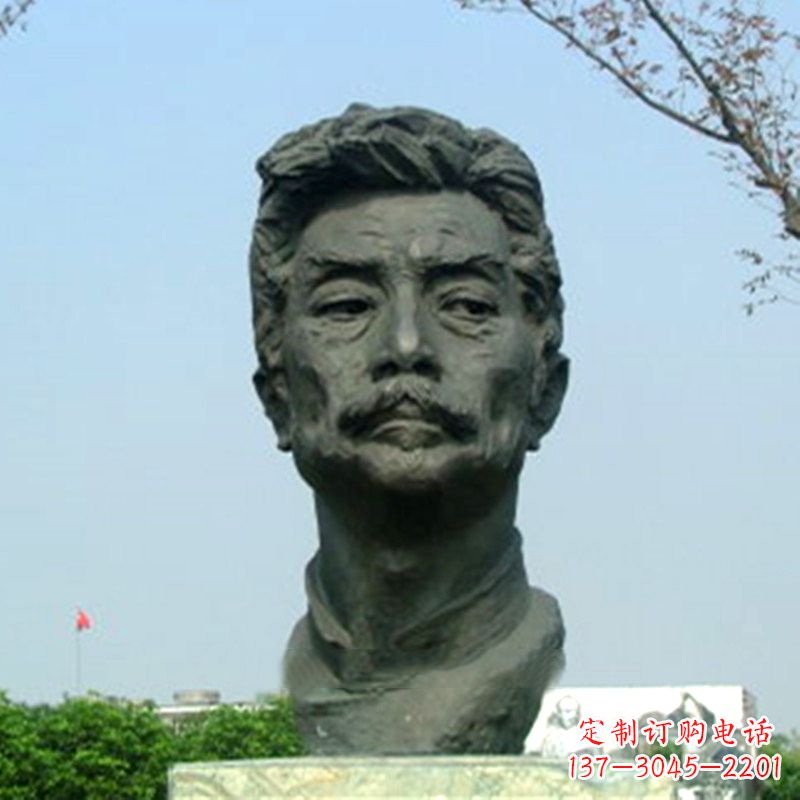 宁波鲁迅铜雕头像