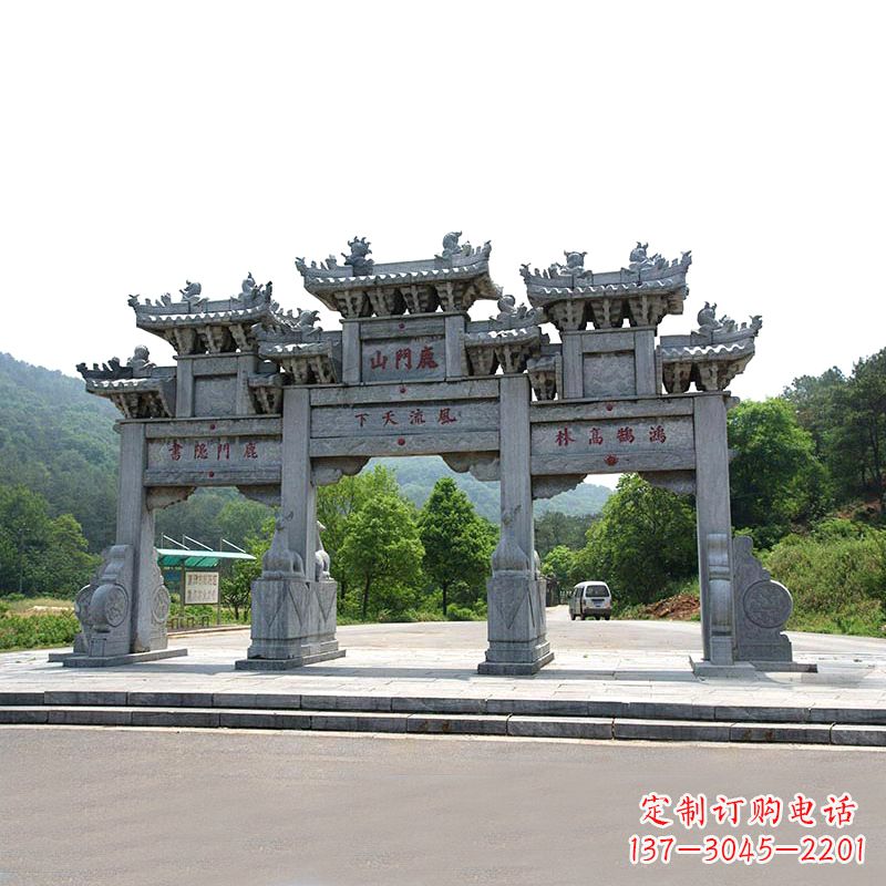 宁波鹿门山景区仿古石雕牌楼