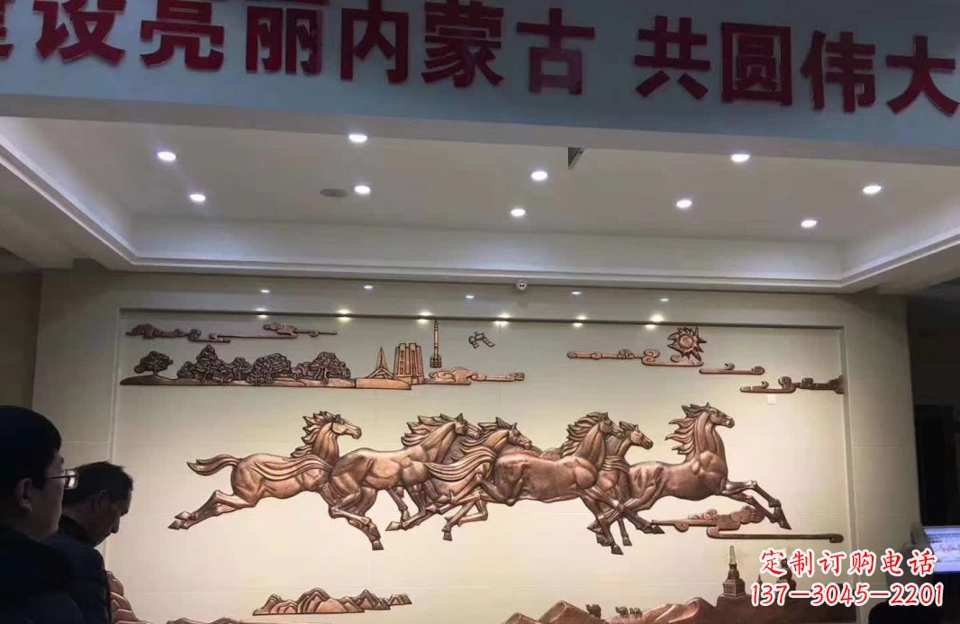 宁波马到成功景观铜浮雕